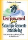 Productafbeelding Kleur jouw wereld met Natuurlijke Gemeente Ontwikkeling