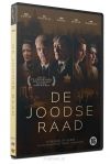 Productafbeelding De Joodse Raad (5-delige serie / 2DVD)