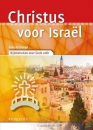 Productafbeelding Christus voor Israel