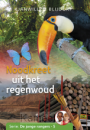 Productafbeelding Noodkreet uit het regenwoud