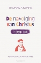 Productafbeelding Navolging van Christus