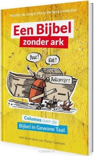 Productafbeelding Een bijbel zonder Ark