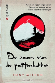 Productafbeelding De zoon van de pottenbakker