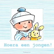 Productafbeelding Dubbele kaart 12x12 hoera een jongen