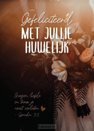 Productafbeelding Wenskaart gefeliciteerd huwelijk