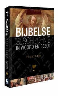 Productafbeelding Bijbelse geschiedenis, deel 3 De grote reis